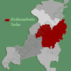 Brahmanbaria Sadar (ব্রাহ্মণবাড়িয়া সদর)