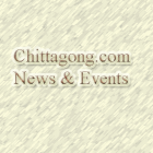 Upcoming Events Of Chittagong.com