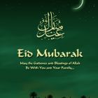 Eid Mubarak Our Friends